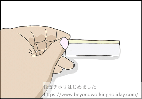 初心者でも簡単に巻ける 手巻きたばこの巻き方とコツをイラストで紹介 カンガルーとよだ 通称 カンガルーt Note