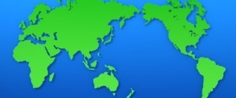 これは知っておきたい 世界地図の中心は日本ではないことについて Lifelog223 Note