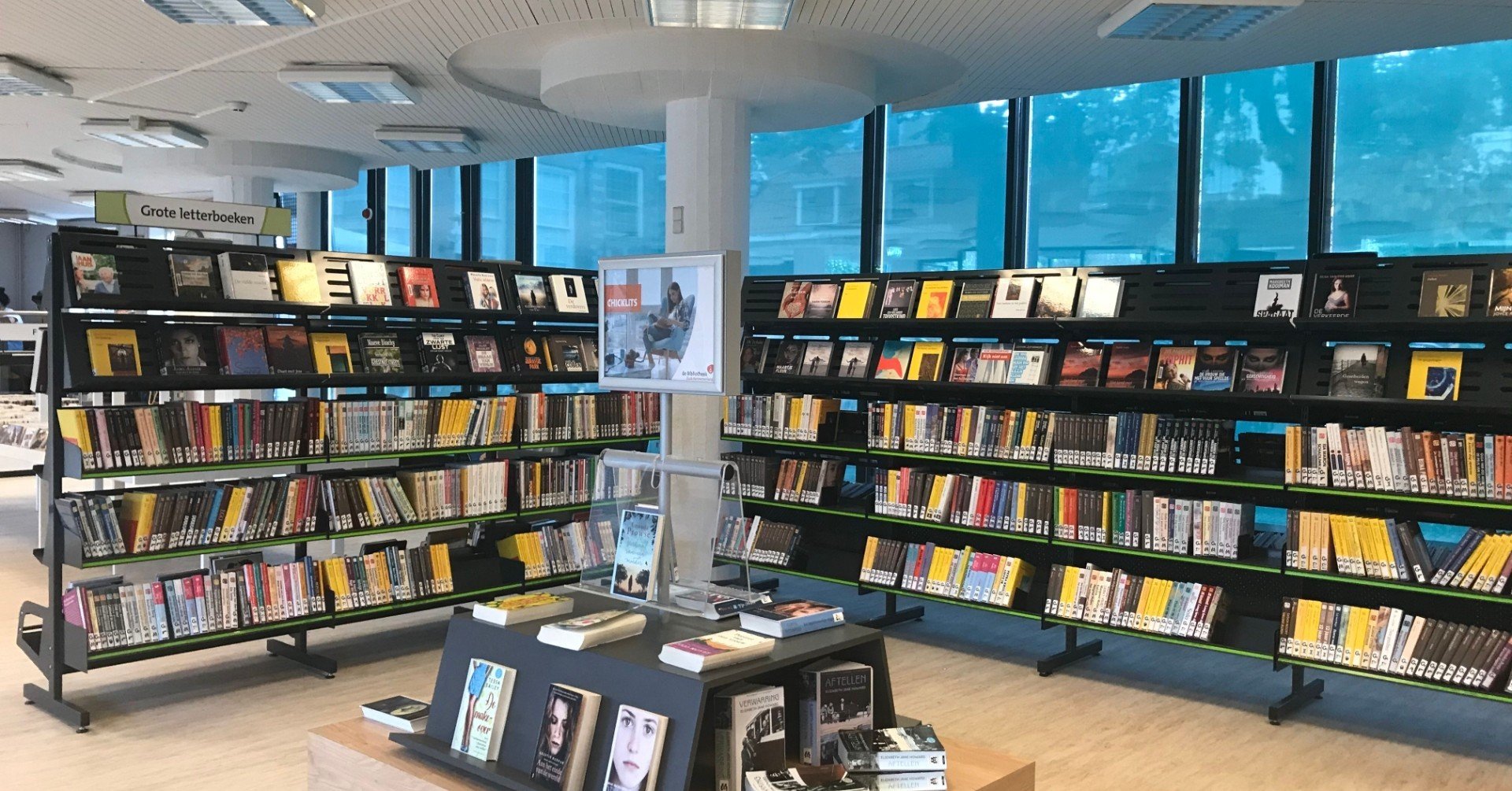 ビンテージ　オランダの図書館で使用されていた本棚 ビンテージ オランダの図書館で使用されていた本棚