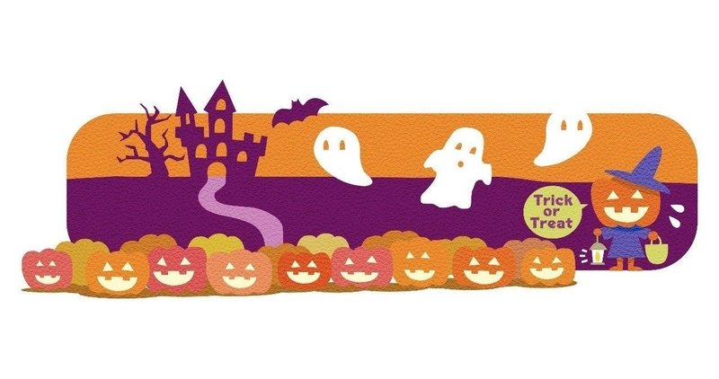 プレゼントにオススメ ハロウィンの絵本と児童書7選 Sakura Note
