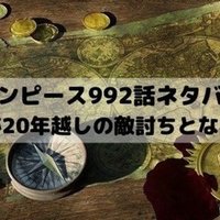 Ntinnuo3gx5y7m