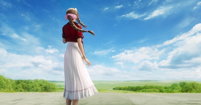 Ff7リメイクネタバレ エアリス ループしてない説 Aiラボラトリー Note