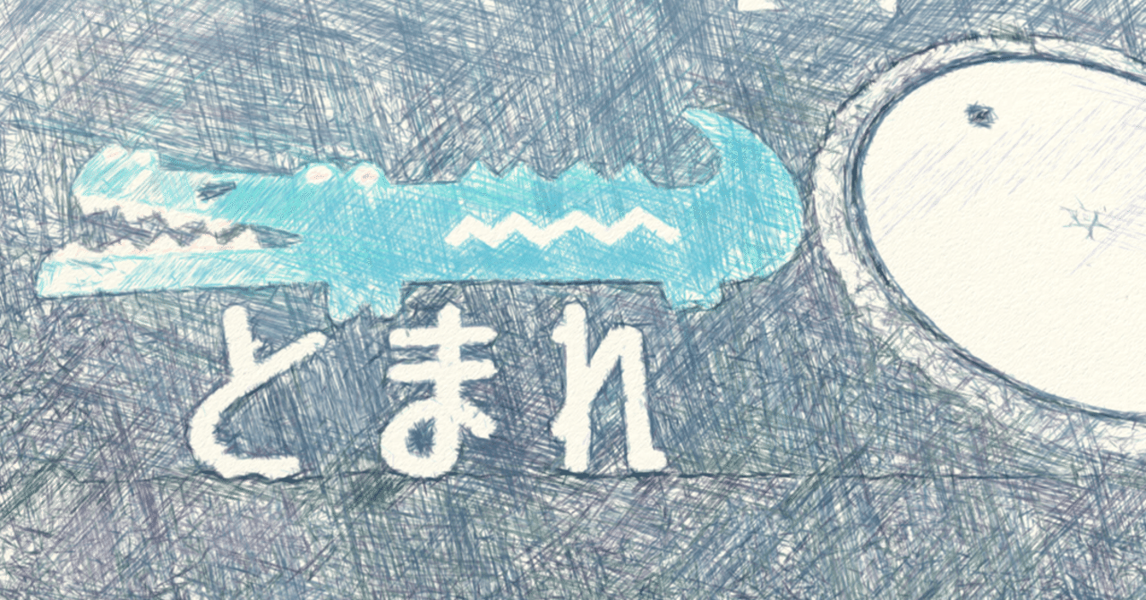 amazon primeのnhkオンデマンド うっかり課金しがち問題 慶野英里名 パラレルキャリア研究所代表 keino erina note