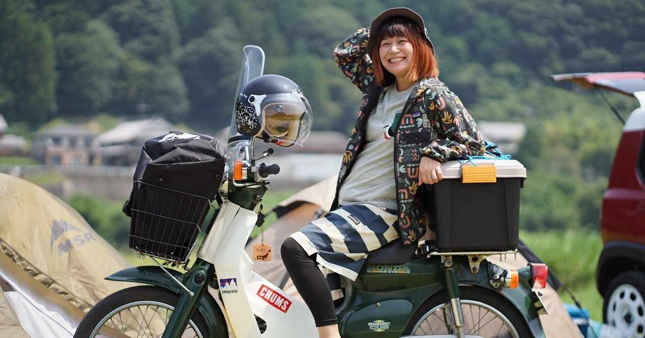 スーパーカブ50の旅 の新着タグ記事一覧 Note つくる つながる とどける