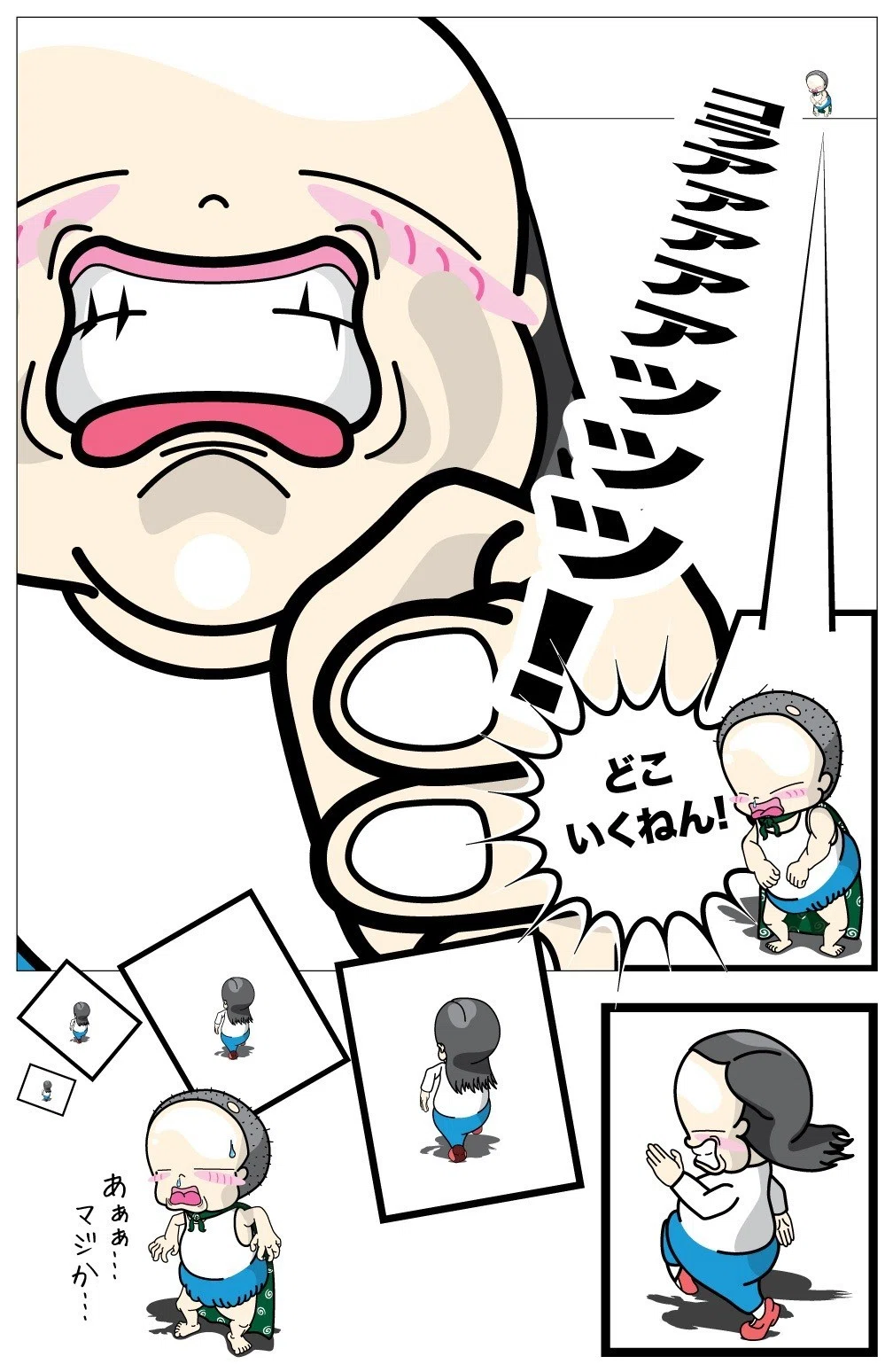 画像5