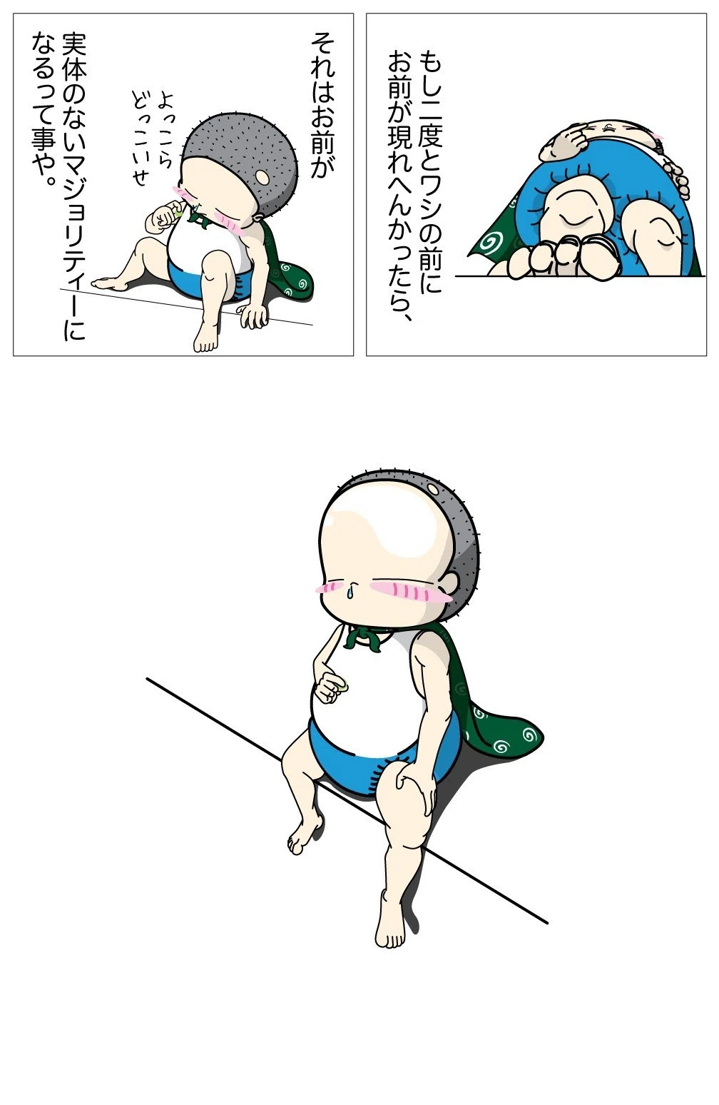 画像7