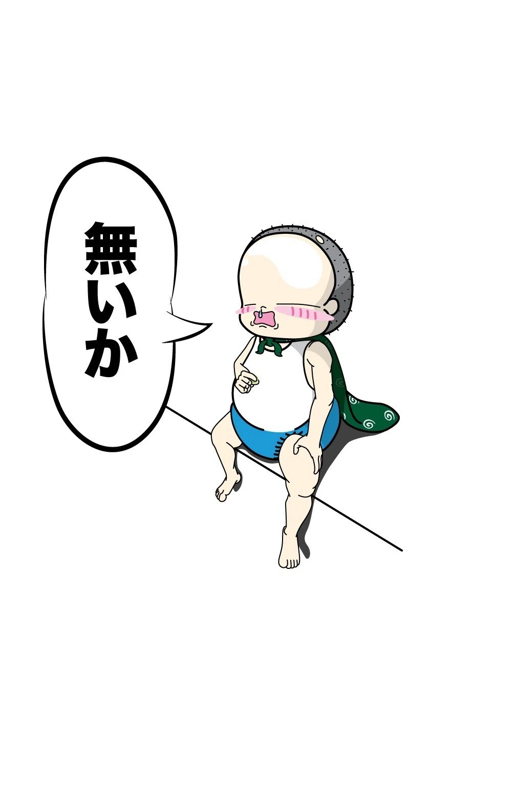 画像8