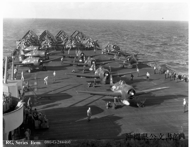 沖縄戦：1944年10月10日】十・十空襲─予期されていた空襲と背後で展開