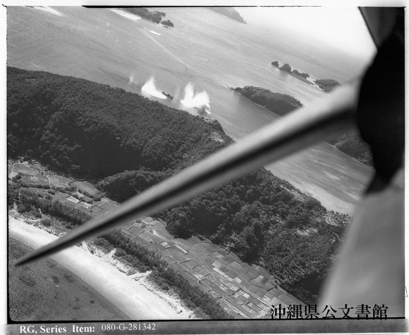 沖縄戦：1944年10月10日】十・十空襲─予期されていた空襲と背後で展開