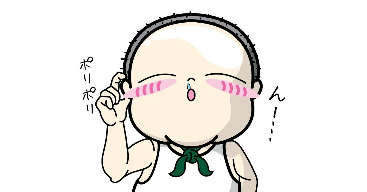 画像3