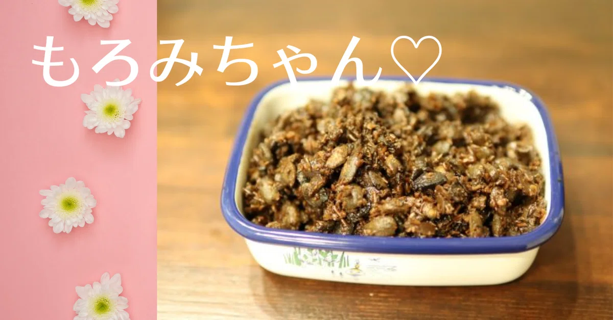 note用サムネイル (2)