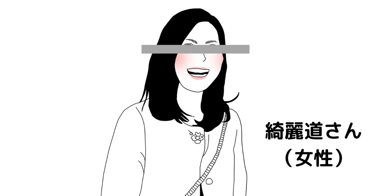 note用サムネイル (3)