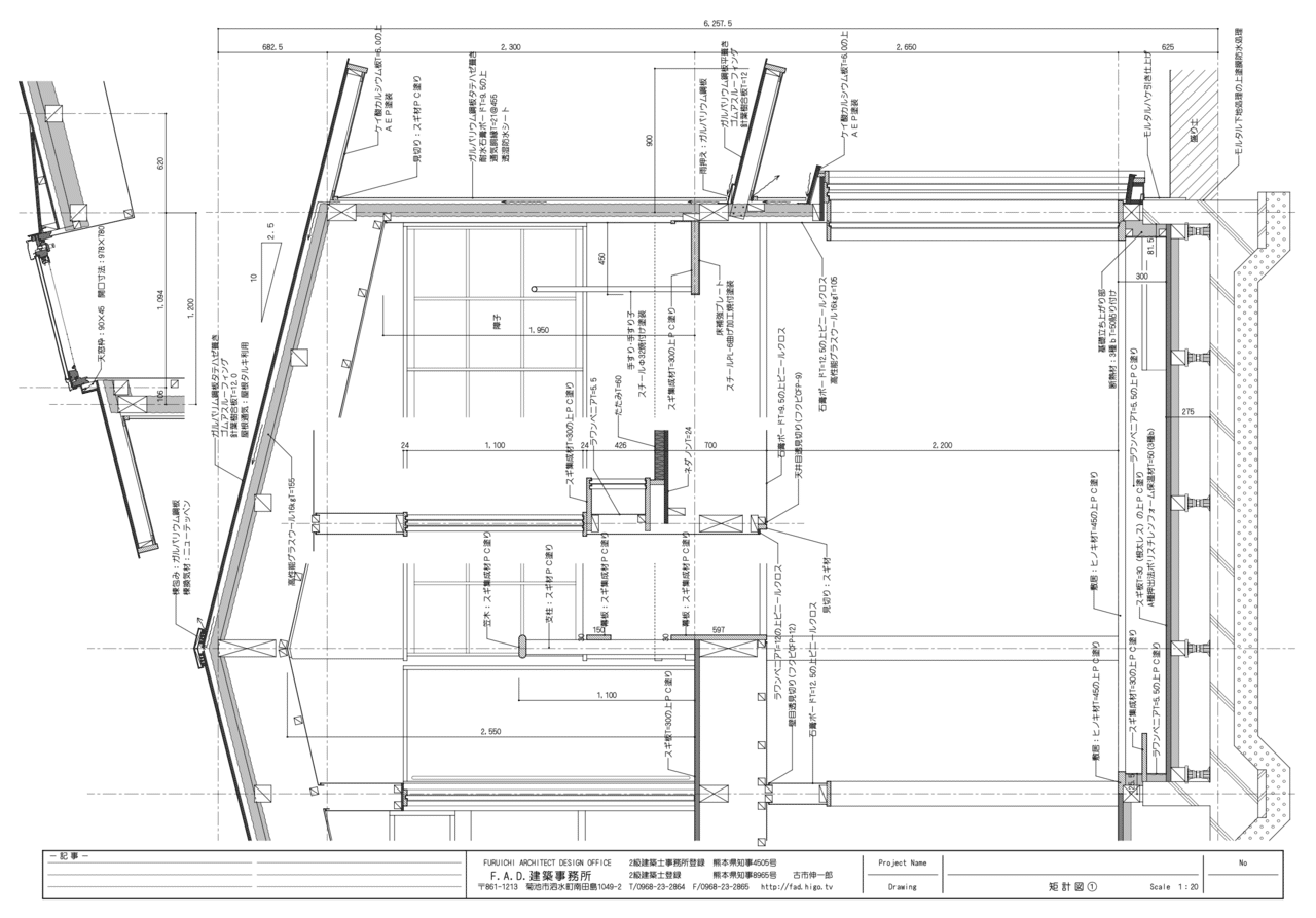 建築法規 建築設備 建築の歴史 レイアウト、基本のき 4冊セット 建築法規 建築設備 建築の歴史 レイアウト、基本のき 4冊セット