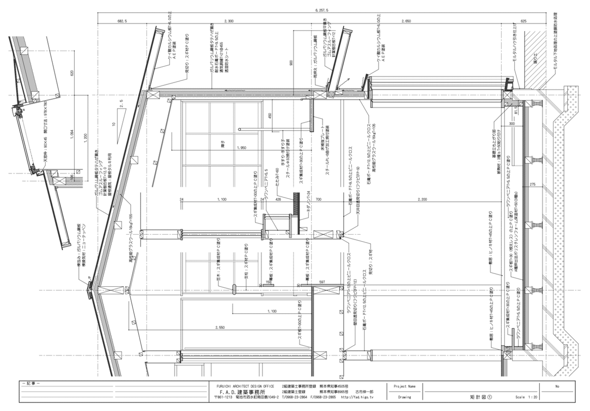 製図版　製図セット一式(これで無事に合格しました笑) 製図版 製図セット一式(これで無事に合格しました笑)