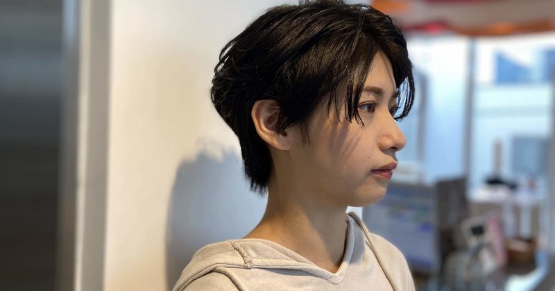 初台美容室 の新着タグ記事一覧 Note つくる つながる とどける 初台美容室 の新着タグ記事一覧 Note つくる つながる とどける