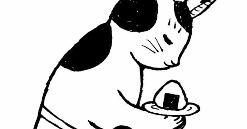 10月10日のおはようございます Mikepunch Note