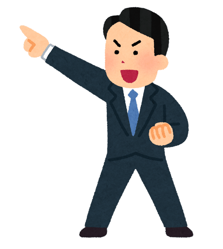 目標設定すると 北島康介の名言 関野泰宏 Note