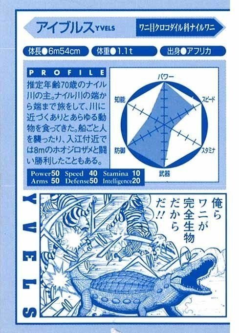 名称未設定-27