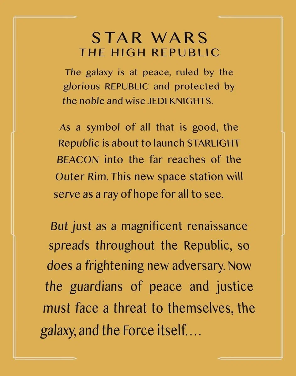 Star Wars: The High Republic』のオープニングクロールが公開&翻訳 