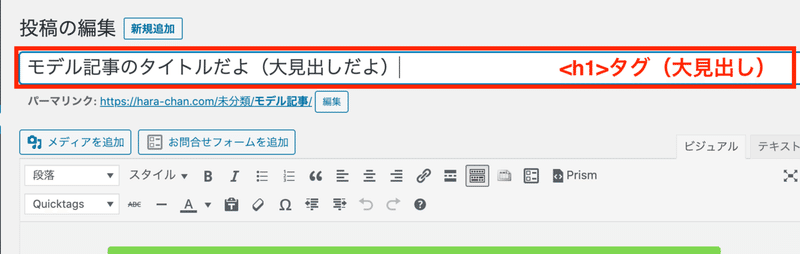 スクリーンショット 2020-10-10 9.04.54