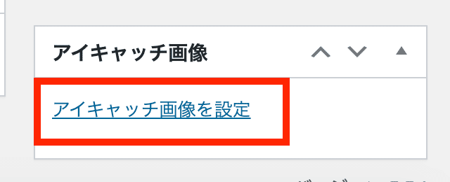 スクリーンショット 2020-10-10 9.30.13