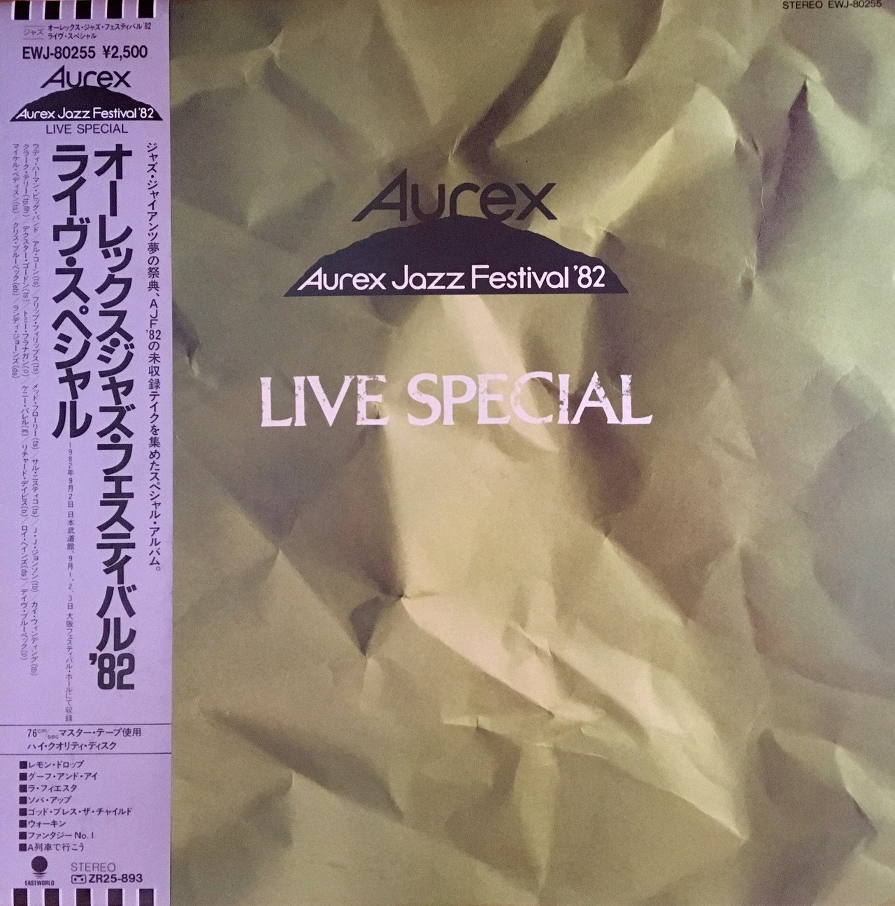 PCMデジタル録音の歴史｜橋本 尚久