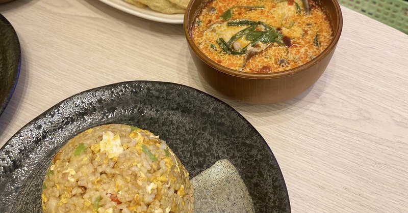 おいしく続けられる！豆乳ダイエットレシピ紹介 - 豆乳チャーハンのレシピ
