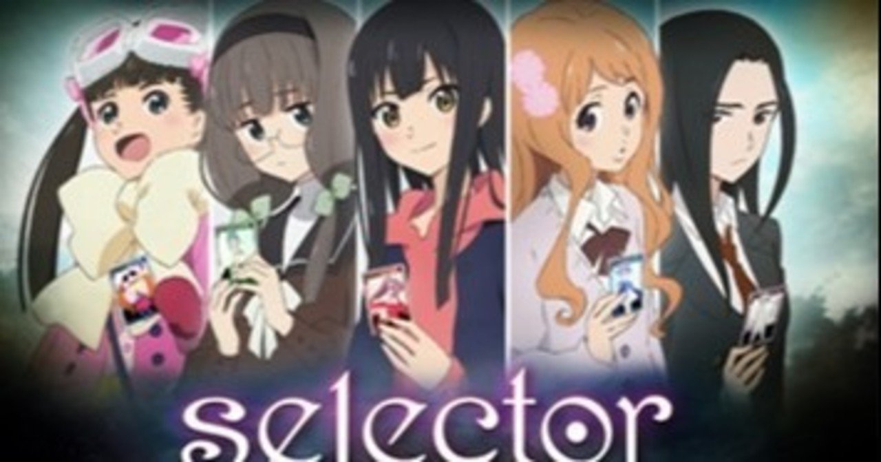 ウィクロス一期時点での各キャラへの印象 とみたけ Note ウィクロス一期時点での各キャラへの印象 とみたけ Note