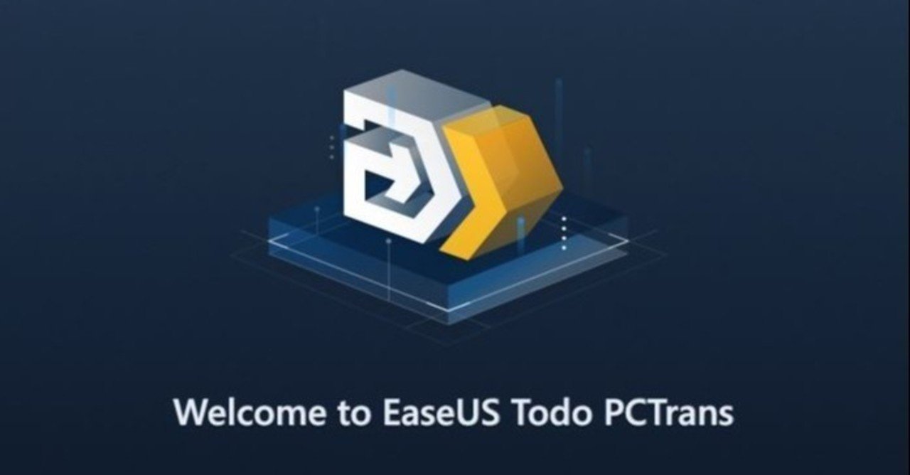 Easeus Todo Pctrans でパソコンをデータ移行するまでの全手順 もりやまよしあき 発達障害 It マネタイズラボ ホンマル ラジlive メインパーソナリティー Note
