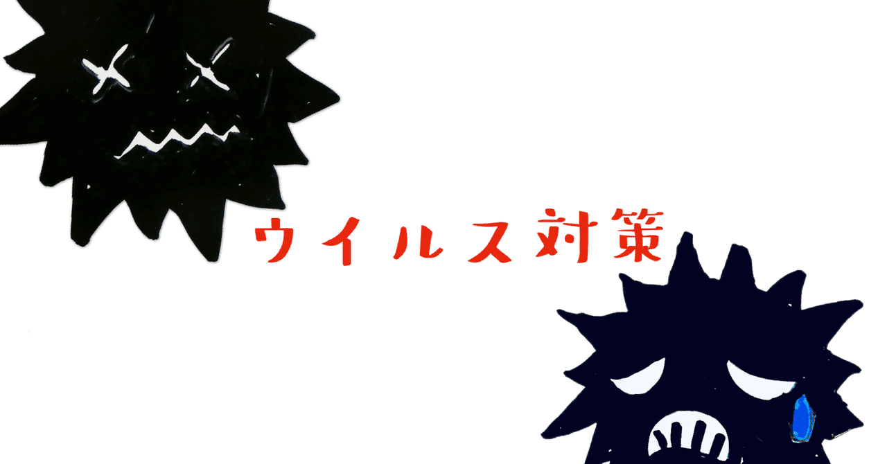 お局様 の新着タグ記事一覧 Note つくる つながる とどける