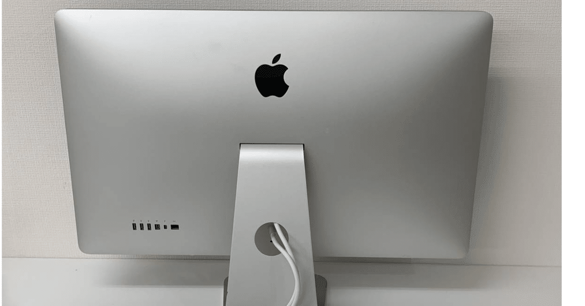 Apple Thunderbolt ディスプレイ【改造品】（Apple Thunderbolt