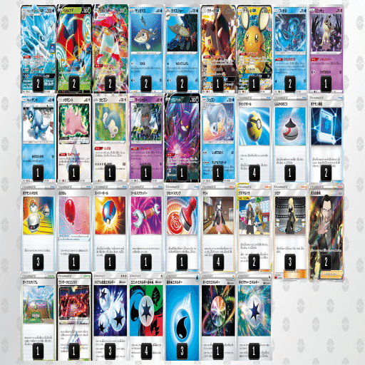 ポケカデッキレシピ イオルブシューティング Yuta Ishizaka Note