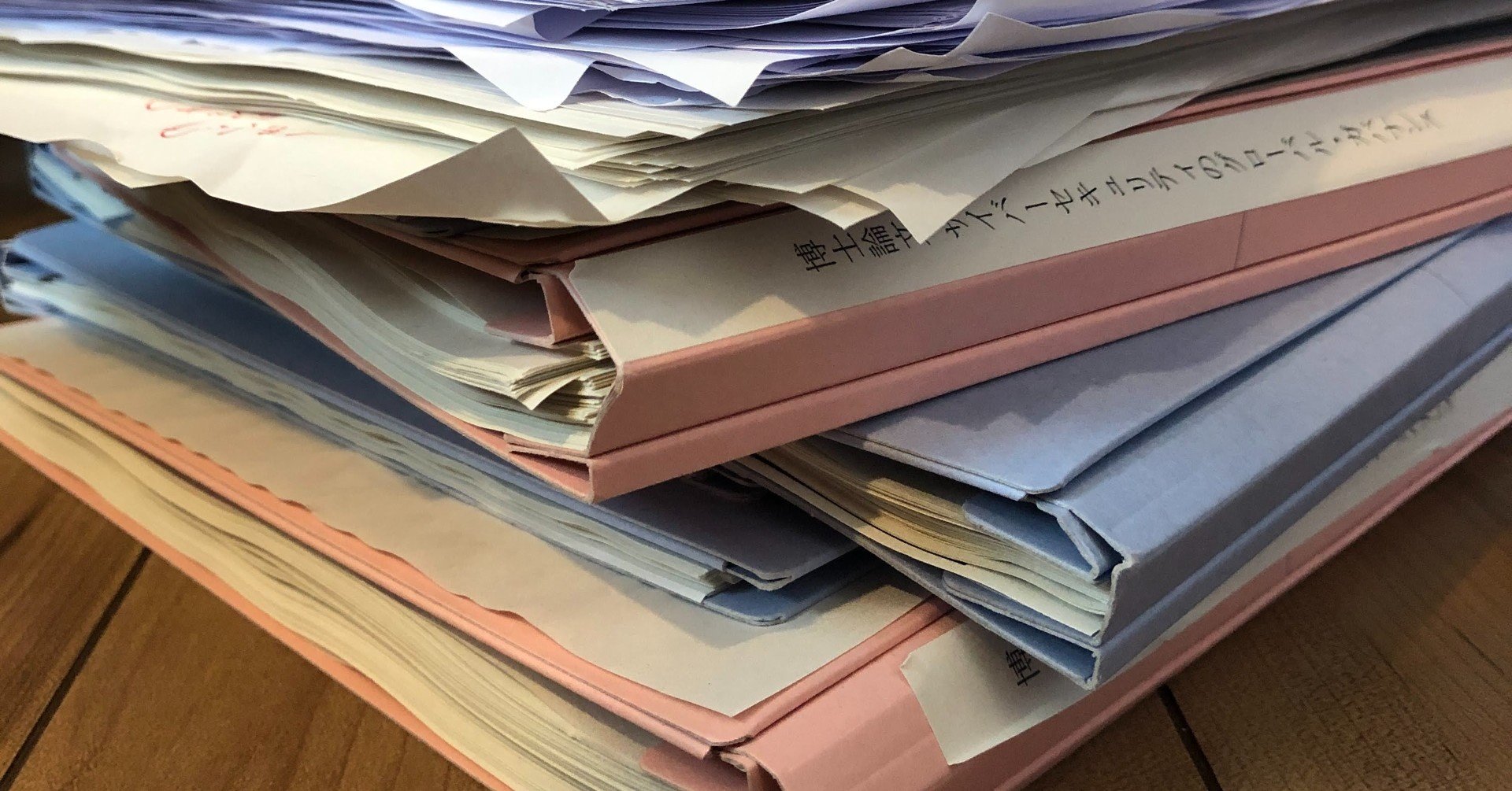 文系社会人の 博士への長い道 Sparky Note 文系社会人の 博士への長い道 Sparky Note