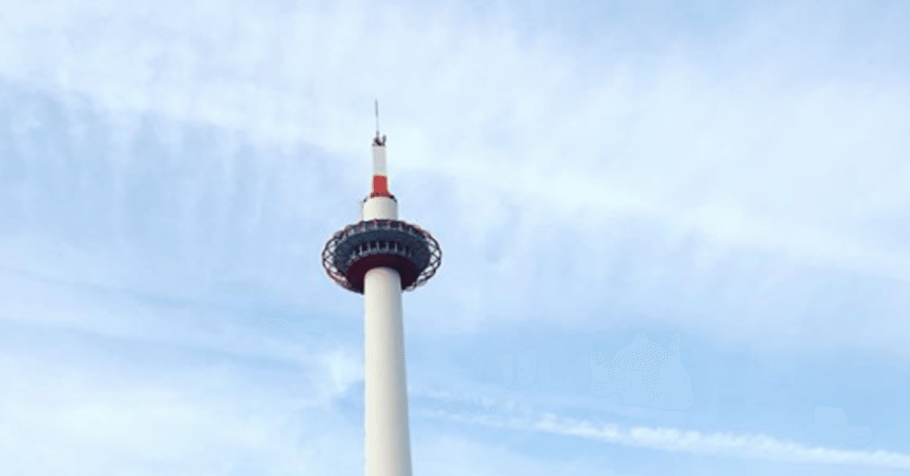 レイ ハラカミを知っていますか Hirohisa Arai Arai0903 Note レイ ハラカミを知っていますか Hirohisa Arai Arai0903 Note