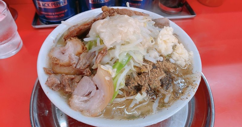 ラーメン二郎インスパイア系 麺でる 田園調布本店に行ってみたので量やシステムを中心にまとめておこうと思う Mrm テレワークではない Note ラーメン二郎インスパイア系 麺でる 田園調布本店に行ってみたので量やシステムを中心にまとめておこうと思う Mrm テレワークではない Note