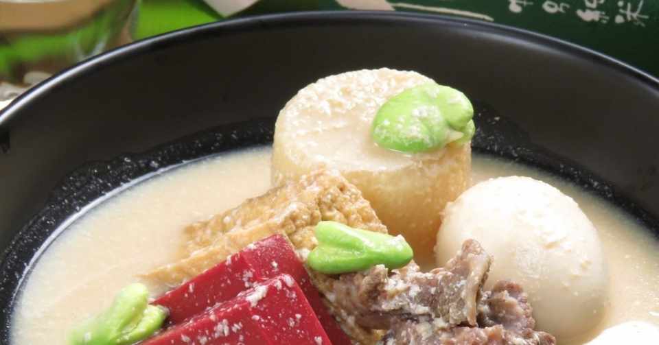 三宮居酒屋北野坂つるこう 肌寒い そんな日にぴったり 北野坂 つるこう Note