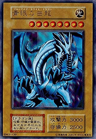 遊戯王復帰 ラッシュデュエル すみす Note