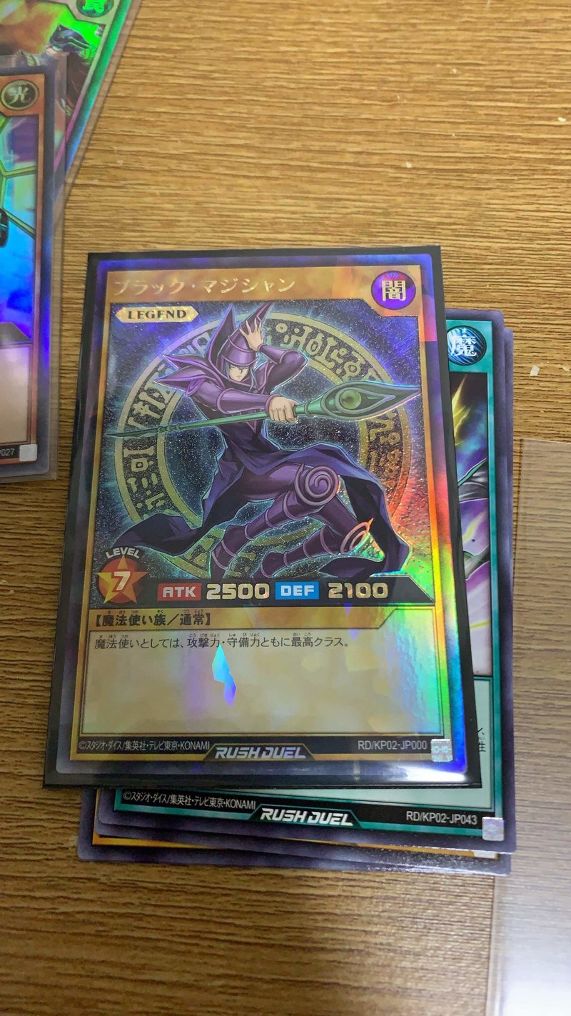 遊戯王復帰 ラッシュデュエル すみす Note 遊戯王復帰 ラッシュデュエル すみす Note