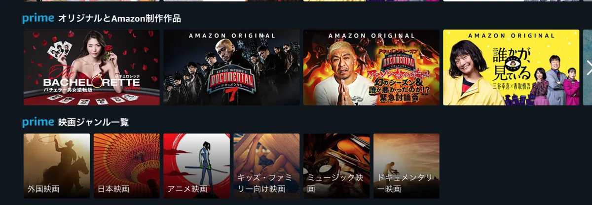 スクリーンショット 2020-10-10 14.38.50