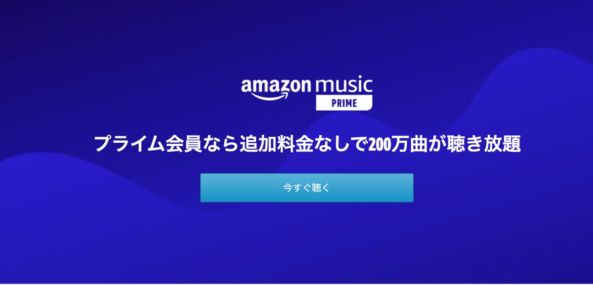 スクリーンショット 2020-10-10 14.43.30