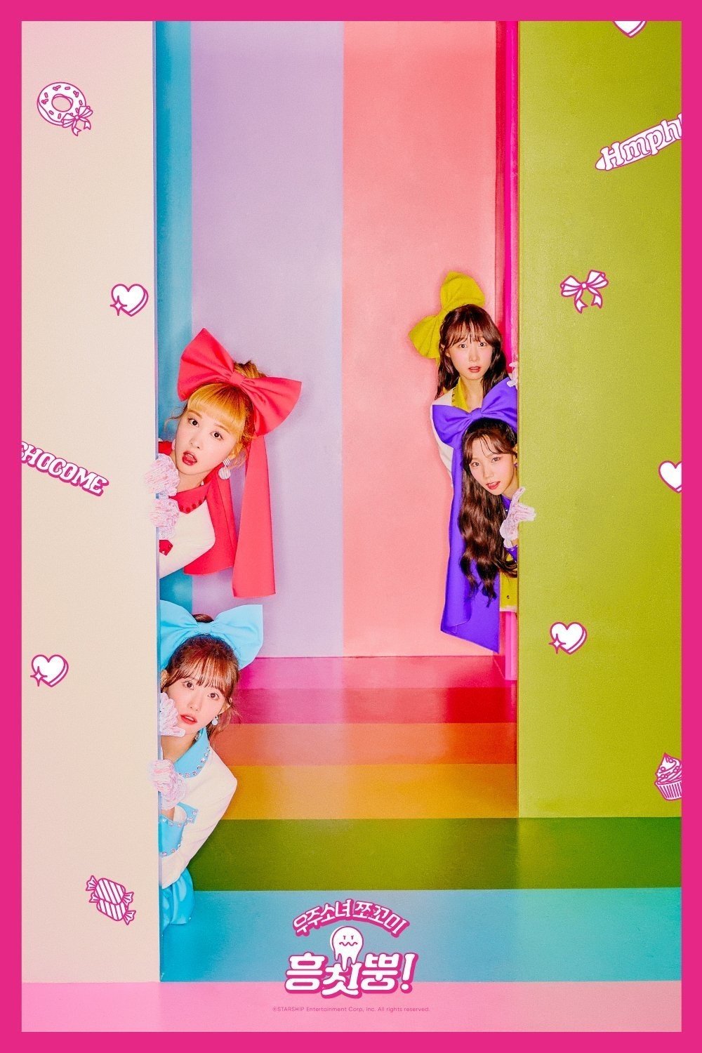 WJSN CHOCOMEの紹介ともう1組WJSNユニットを作りたい話｜るち