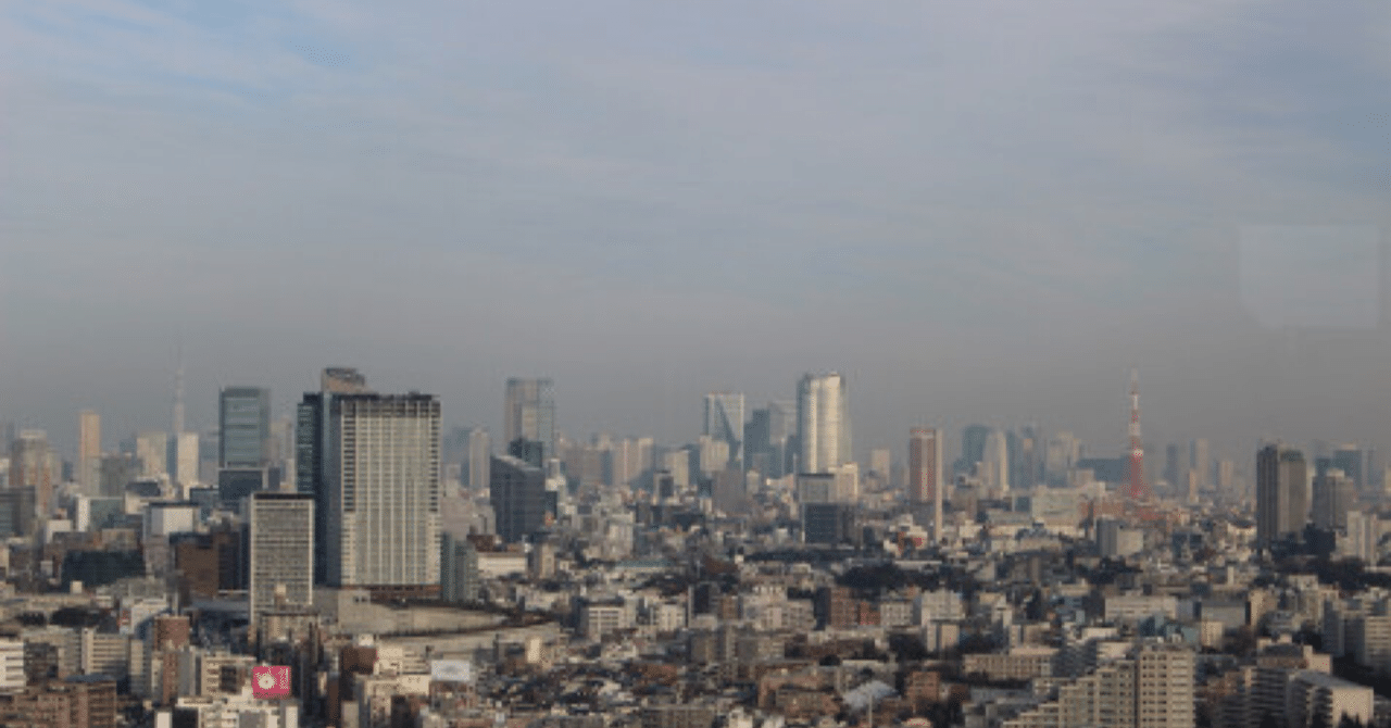東京タワーとスカイツリーが同じ高さに見える地点 Aqofn Note