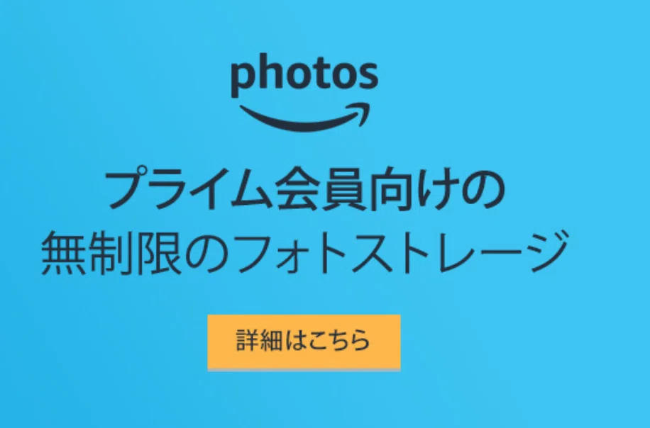 スクリーンショット 2020-10-10 15.10.26