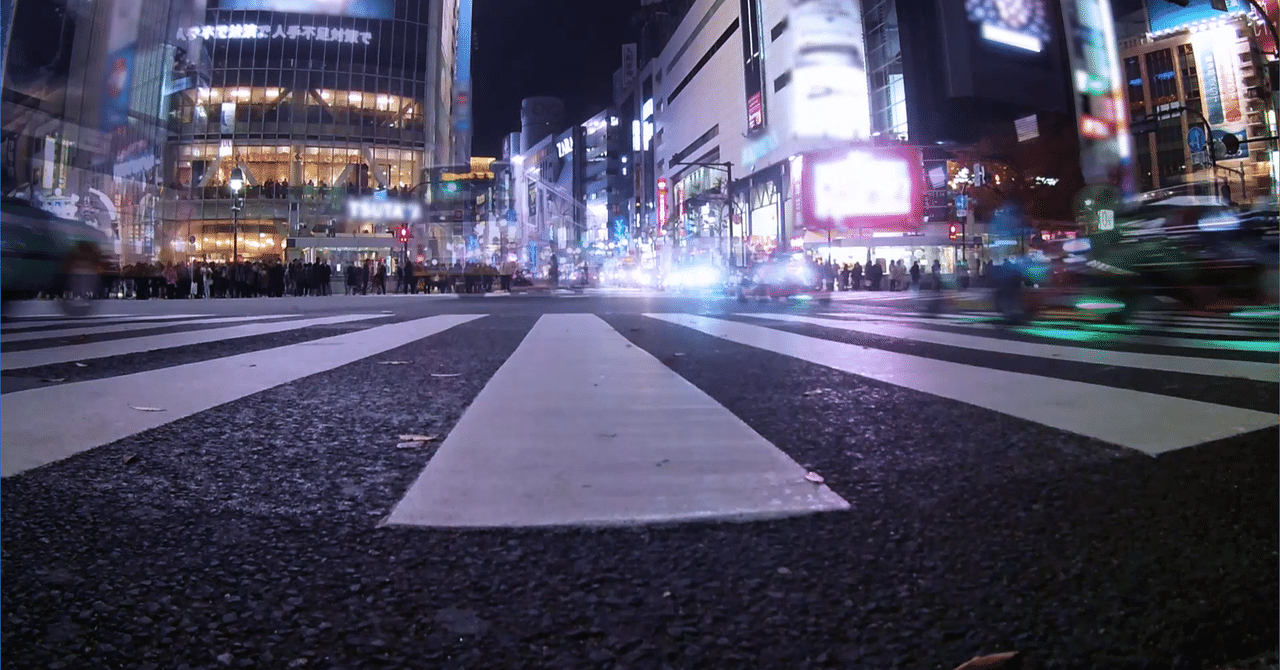 ポップパンク の新着タグ記事一覧 Note つくる つながる とどける