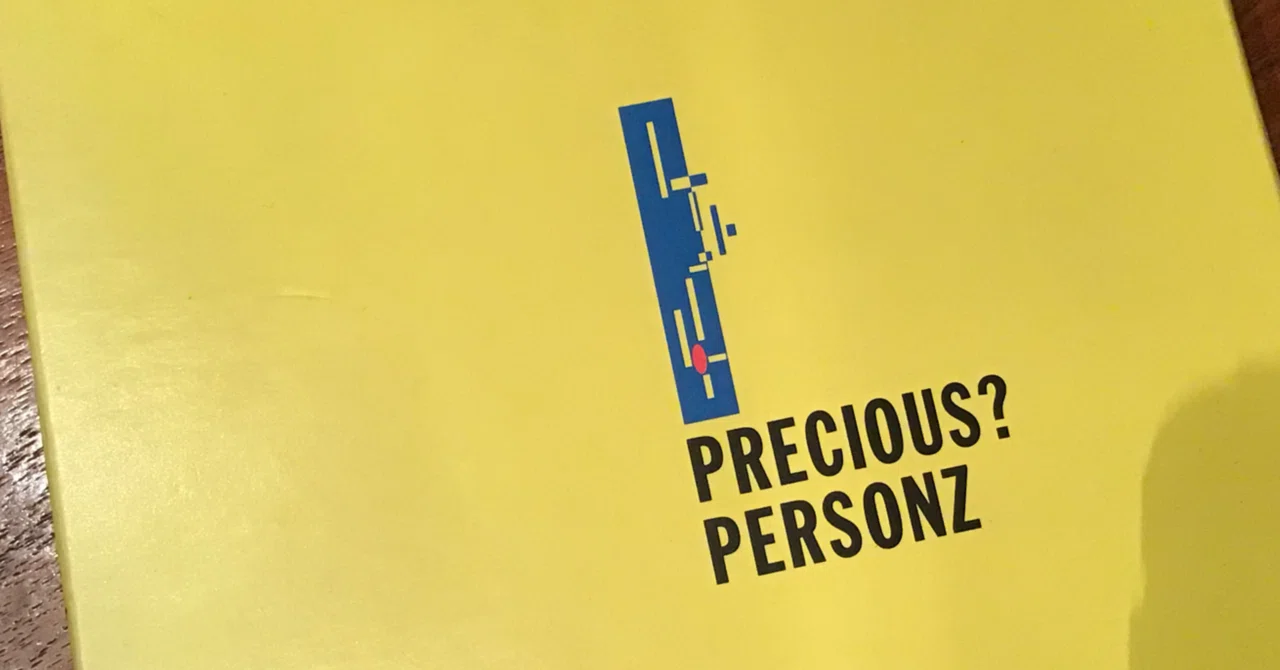 PERSONZ「PRECIOUS？」（今日の音楽と徒歩と私 2020/10/12）｜よんよん
