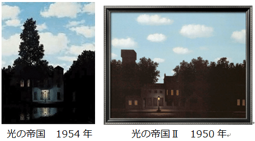 THE MAGRITTE Museum vol.14『光の帝国』ルネ・マグリット｜株式会社