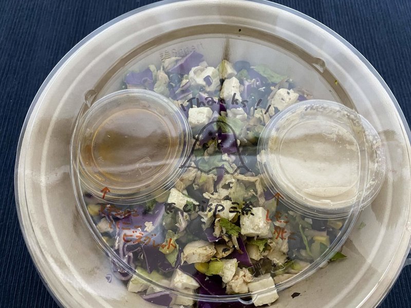 Crisp Salad Works のサラダと真剣にワインを合わせてみた ソムリエドゥーエ Note