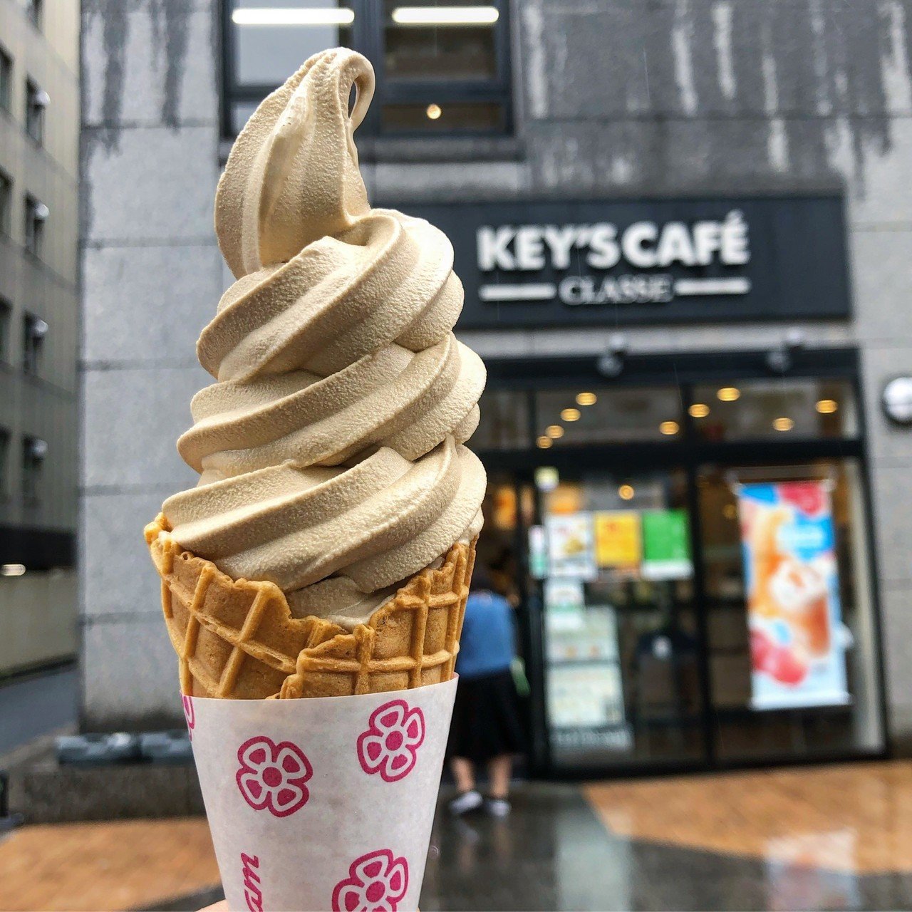 東京】虎ノ門のソフトクリームガイド｜プロソフトクリーマー森川