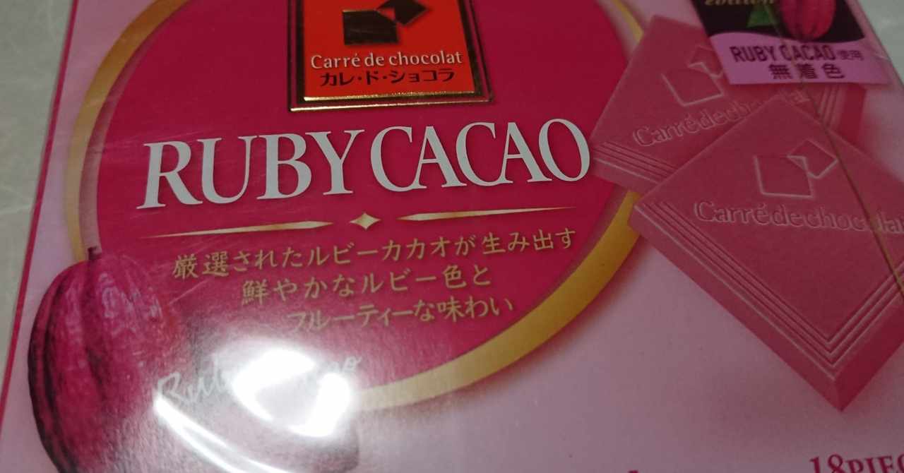 いらすとや の新着タグ記事一覧 Note つくる つながる とどける