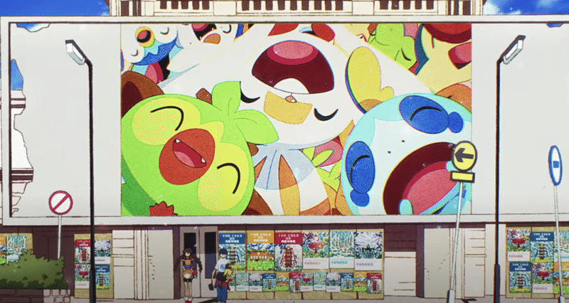 かつて レッドだった君へ なぜ Gotcha は僕らに こうかはばつぐんだ ったのか あごたふ Note